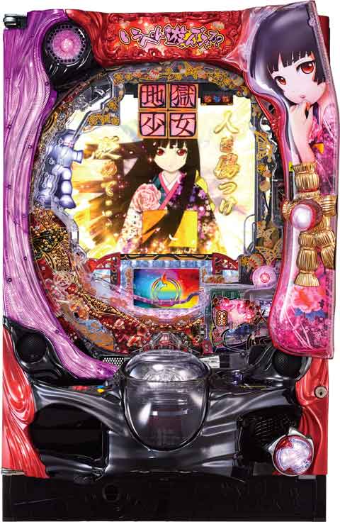 CRå°çå°å¥³ å®µä¼½FPU