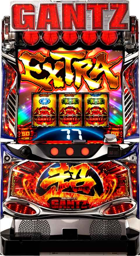 ããã¹ãè¶
GANTZ