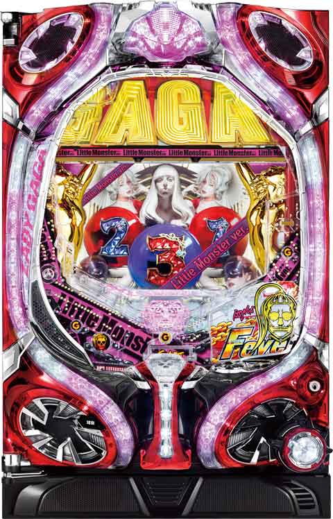 CRF LADY GAGA G