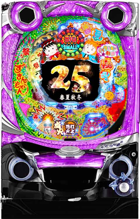 CRæ¥å¤ç§å¬withããããããåå ´GL