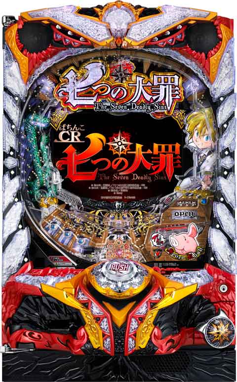 ã±ã¡ããCRä¸ã¤ã®å¤§ç½ª