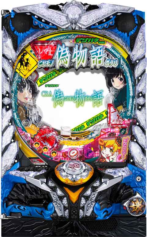 ãã¸ããCRAå½ç©èª