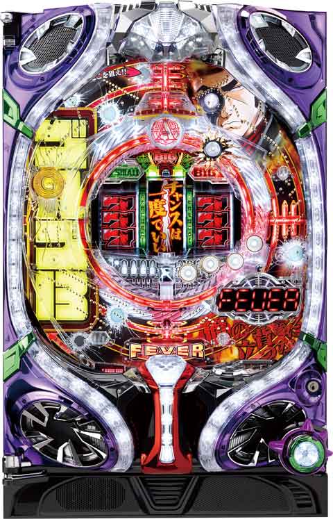 CRFãã©ã&nbsp;ã´ã«ã´13