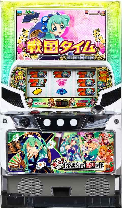 æ¦ã³ã¬![æ³°å¹³å¥³å]å¾³å·å®¶åº·