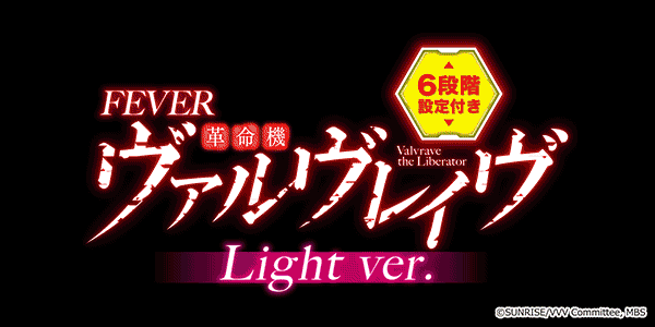 Pãã£ã¼ãã¼é©å½æ©ã´ã¡ã«ã´ã¬ã¤ã´YR