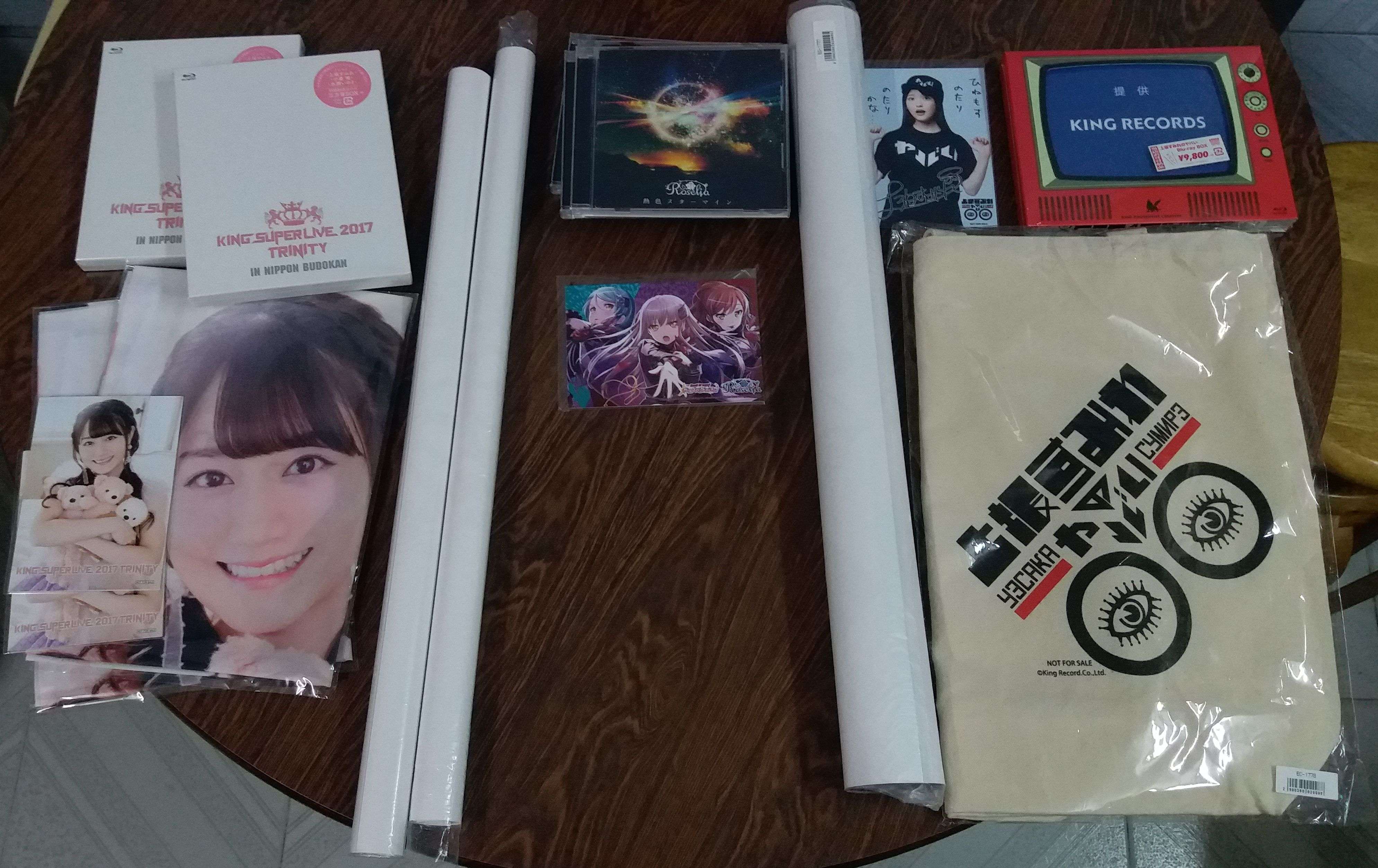 1709 到貨物品 Arrived Goods A Saturnのブログ