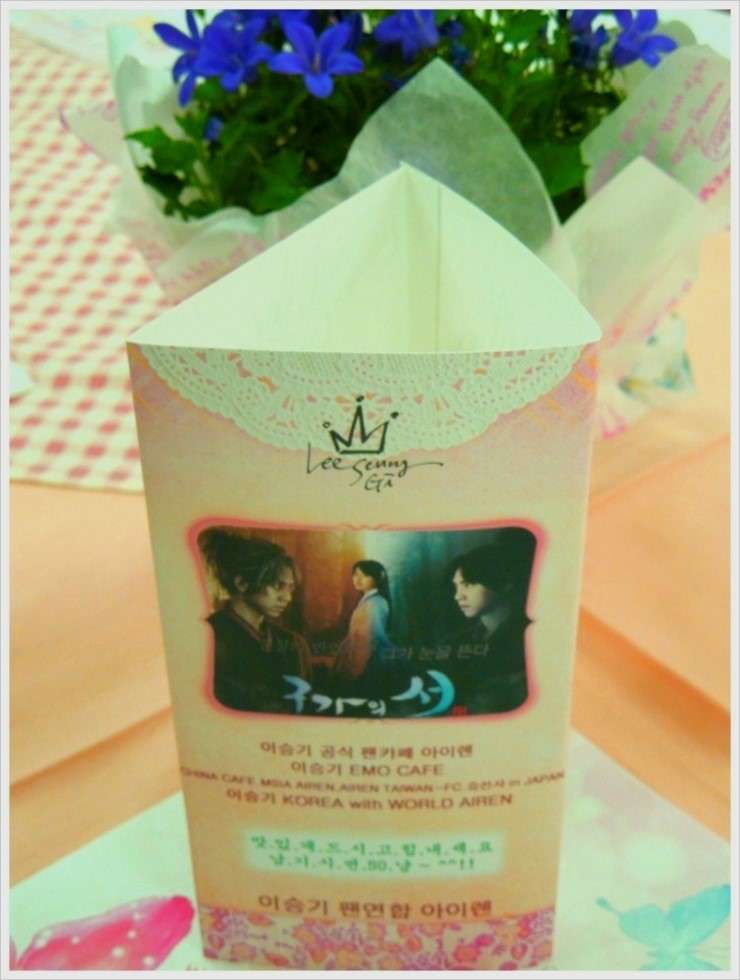 Image Hosted by ImageShack.us