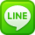 LINEで送る
