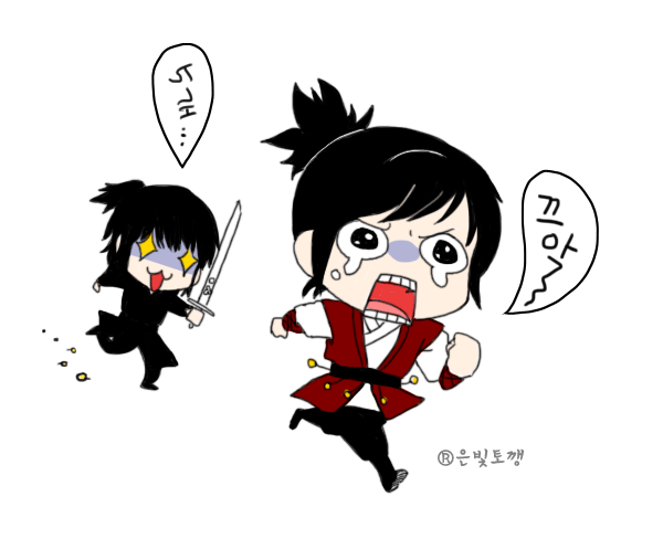 [15화 애니콘] 강치쫓는 고니_1