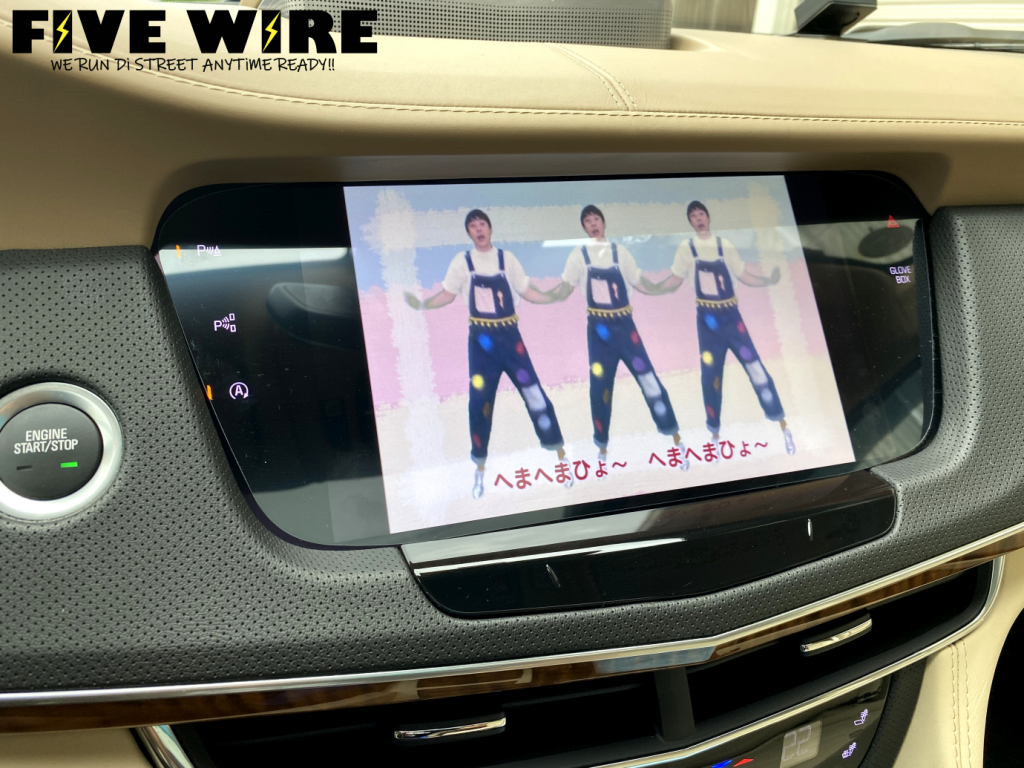 シボレーキャデラック、テレビキャンセラcrux-94 シボレーキャデラック、テレビキャンセラcrux-94