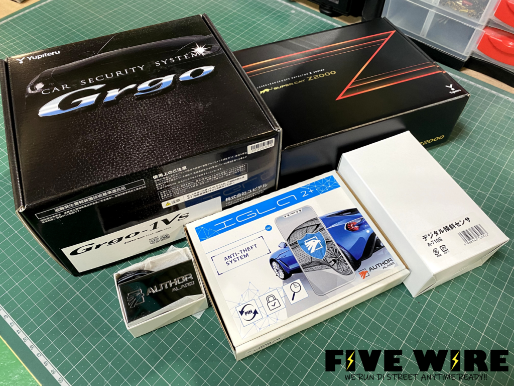 Grgo ゴルゴ 1Vs カーセキュリティ Grgo ゴルゴ 1Vs カーセキュリティ