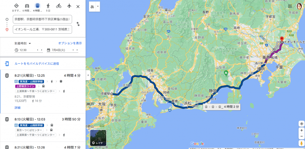 GoogleMap