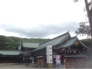 真清田神社で結婚式に参列しました あま市七宝町のタロットカウンセリング レイキヒーリング パーソナルカラー診断のgoddess Handは 大塚貴子のサロンです