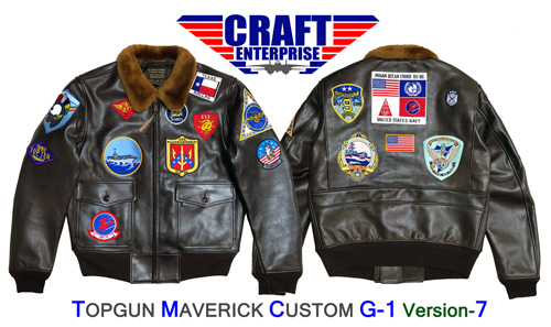 TOPGUN MAVERICK G1 Version-7,TOPGUN G-1,TOPGUN ジャケット