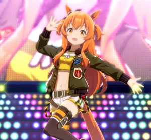 マヤノトップガン