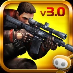 コントラクトキラー２：闇の陰謀 