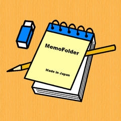 MemoFolder 