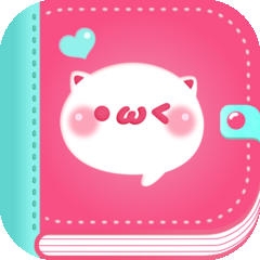 No.1顔文字アプリ カオコレ-かわいい特殊かおもじでTwitterやメールを無料でデコ！ 