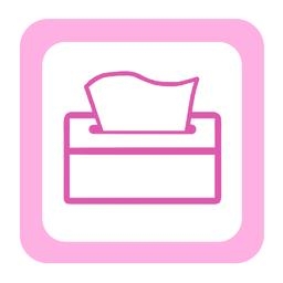 箱ティッシュをお得に買うための単価計算機 - お買い物やチラシチェック、家計簿、節約のお供に ! 