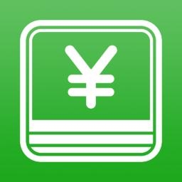 家計簿「簡単！こづかい帳 」シンプルで使いやすい無料で人気の家計簿アプリ 