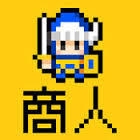 よろづや勇者商店～あいつ勇者やめるって～ 