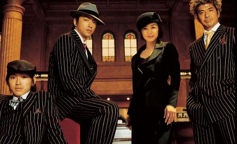 鈴木京香の映画 陽気なギャングが地球を回す ベストセラー小説を映画化したクライム サスペンス 人生 嵐も晴れもあり