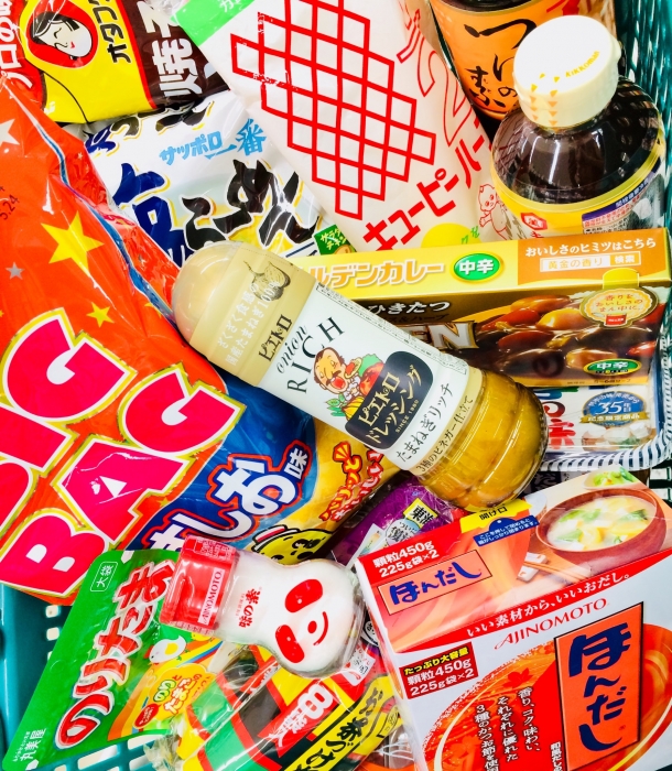 アミノ酸