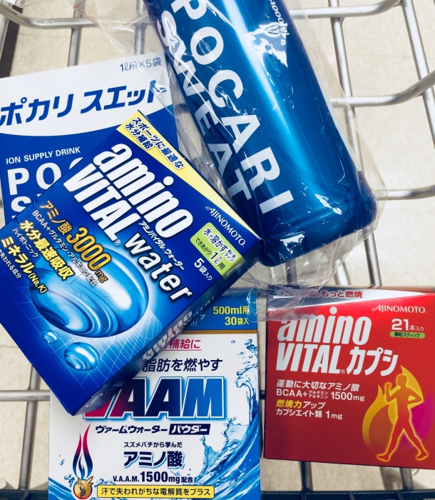 アミノ酸