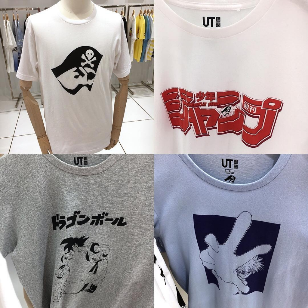 コラボ ユニクロとジャンプのコラボtシャツが 売り切れ続出 色々な事を書いてみた