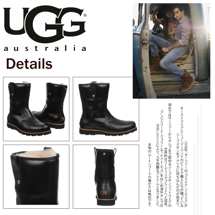 最新入荷2色 Ugg ブーツ アウトレット 3247 激安販売情報屋ｕｇｇブーツ知恵袋 Www Uggブーツの正規品 本物 と偽物の見分け方 アグ 販売店 アグ ブーツ Ugg 通販新作激安通販専門店