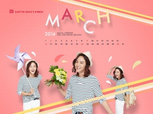 チャン・グンソク LOTTE 2014/3月壁紙