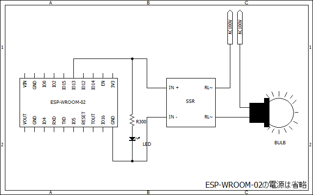 ESP-WROOM-02 開発ボード-WEB画面からの操作でLEDを点灯（クライアント編）回路図