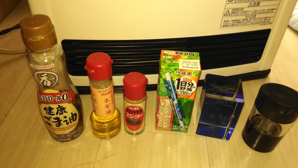 乗せるものラインナップ