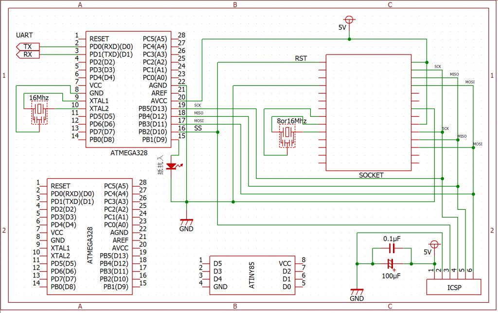 arduino 安い avr ライター