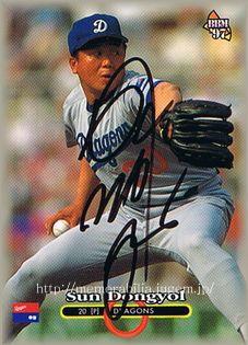 宣 銅烈 パワプロ生活 11 12 13 14 16 18