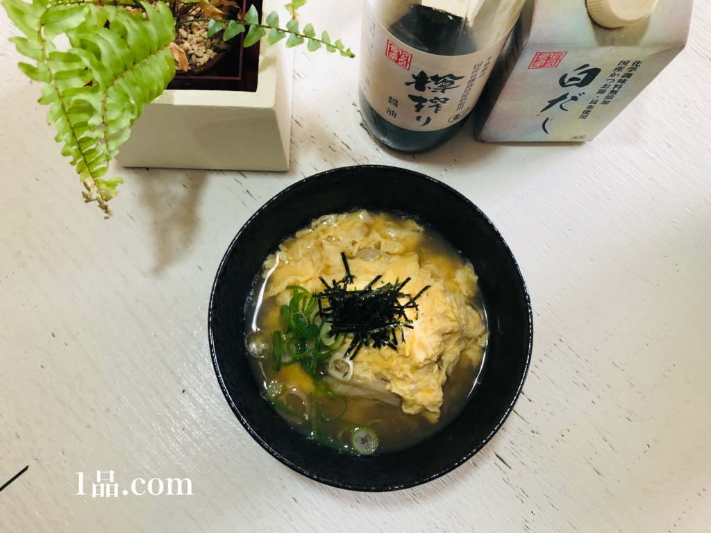 温か卵にゅうめん 今日の1品 １品 Com