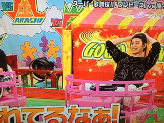 ｖｓ嵐 ワンピース歌舞伎 のんのんの潤愛ブログ