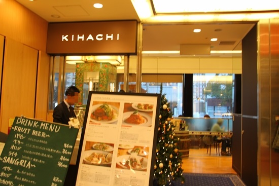 横浜みなとみらい ランチ 開放感のある店内で高級イタリアンキハチ横浜クイーンズイースト店 Karen のほっと一息カフェタイム