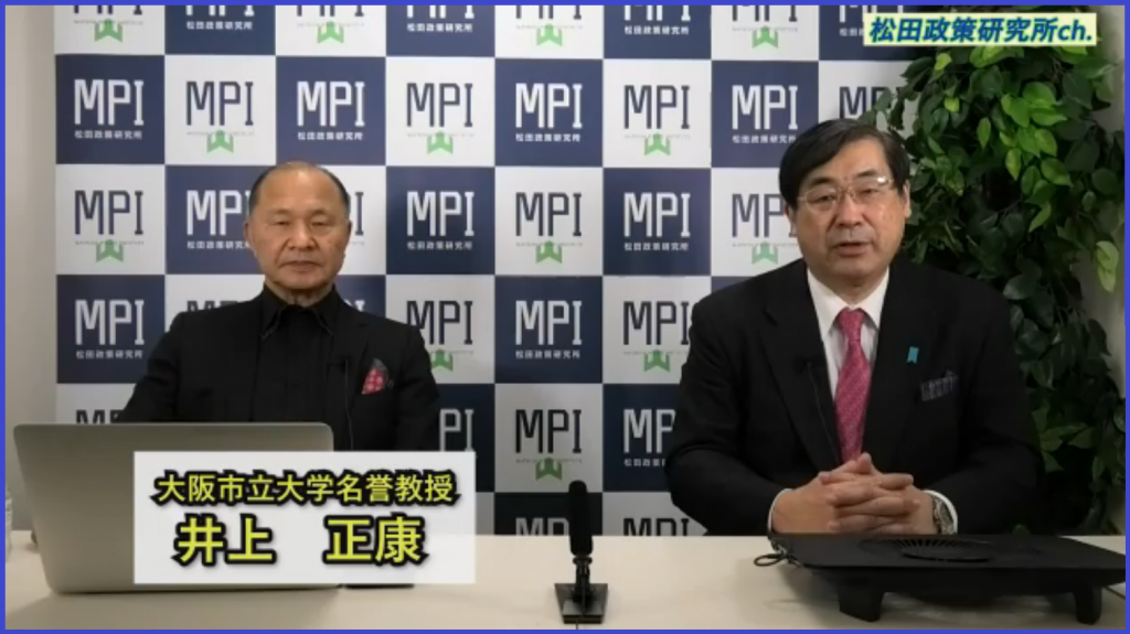 井上正康先生登場、新型コロナ最新情報