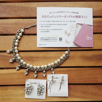 激安格安ウェディングドレスは大人ウェディング.com青山サロン