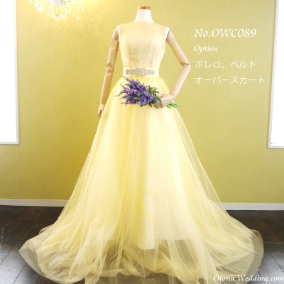 激安格安ウェディングドレスは大人ウェディング.com青山サロン