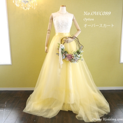 激安格安ウェディングドレスは大人ウェディング.com青山サロン