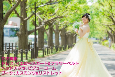 激安格安ウェディングドレスは大人ウェディング.com青山サロン