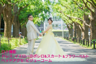 激安格安ウェディングドレスは大人ウェディング.com青山サロン