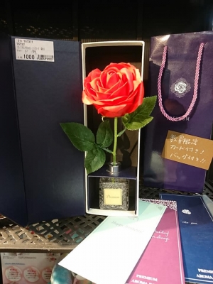 激安格安ウェディングドレスは大人ウェディング.com青山サロン