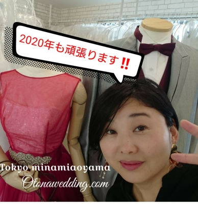両家母親ドレスは東京南青山の両家衣装.com