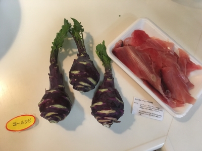 2017-04-03 22.26.43.jpg