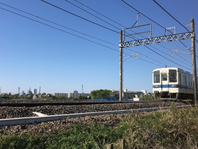 2017-04-20 07.38.13.jpg