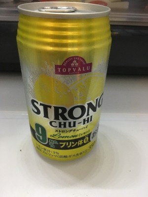 2017-04-21 00.48.09.jpg