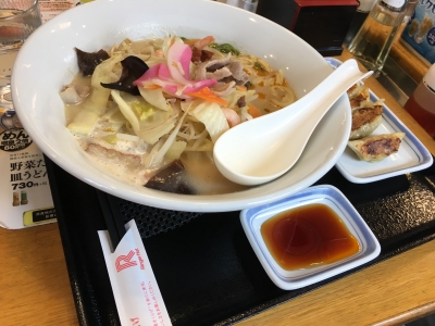 2017-05-09 12.14.58.jpg